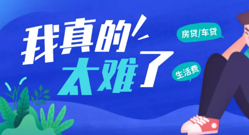 35歲，太老還是正好？營銷型網站建設公司帶您了解名人故事！